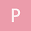 Perdix